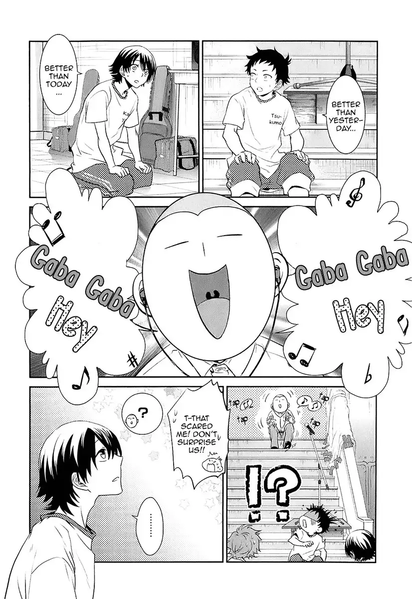 Kaidan Tochuu no Big Noise Chapter 8 19